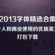 香港今晚六给彩开奖结果七十一期102期开彩结果
