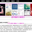 福彩3d彩吧论坛分析图